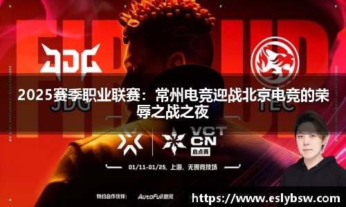 金年会官网