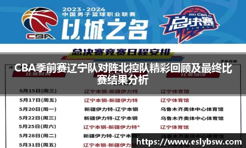 金年会jinnianhui