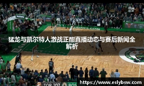 金年会