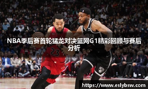 金年会官网