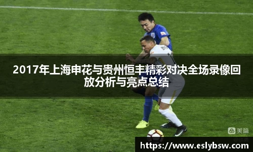 金年会官网