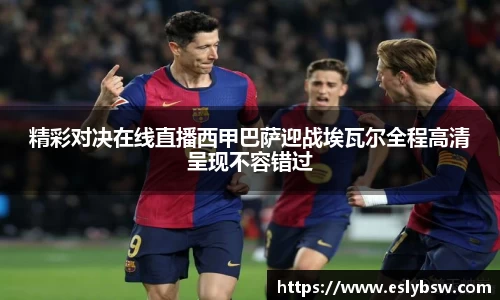 金年会金字招牌